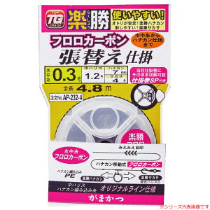 ܂ ytJ[{ ֎d| AP232 (ނ ֎d| t) 䂤pPbg