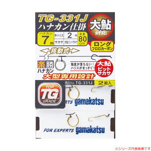 ܂ yniJd| (niJړ 刼sbgTJT) p TV331J (ނ @Jd|) 䂤pPbg