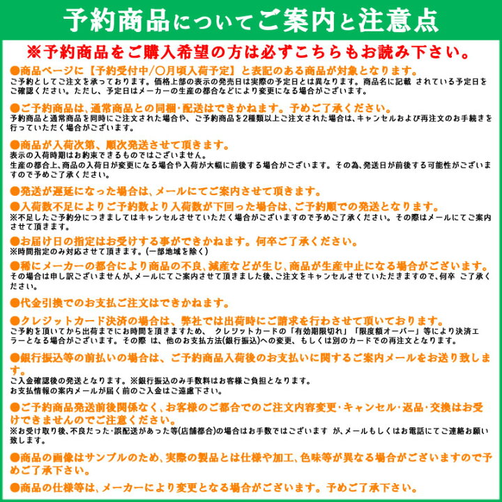 楽天市場 4月17日クーポン配布中 ダイワ ブレイゾン S63ul St バスロッド スピニング 大型商品a 予約受付中 03月頃入荷予定 他商品同梱不可 入荷次第 順次発送 フィッシング遊 楽天市場 4月17日クーポン配布中 ダイワ ブレイゾン S63ul St バスロッド スピニング 大型商品a 予約受付中 03月頃入荷予定 他商品同梱不可 入荷次第 順次発送 フィッシング遊