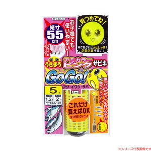 ܂ ܂TrL GOGO! A~J[sN UM128 (TrLd| WOTrL)