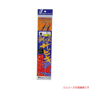 W[Ntg TTrL O 360cm TM-SABIKI360 (TrLd| WOTrL) 䂤pPbg