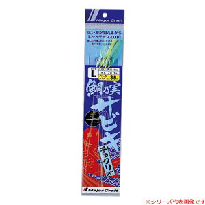 W[Ntg TTrL `N^Cv O 360cm TM-CHOKURI360 (TrLd| WOTrL) 䂤pPbg