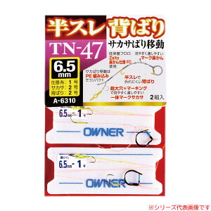 I[i[΂ TN-47 Xw΂TJTړd| 36310 (ނ @Jd| Kl) 䂤pPbg