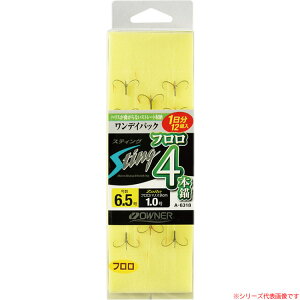 I[i[΂ fCpbN XeBOt 4{d 36318 (CJd|) 䂤pPbg