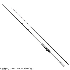 シマノ ライト ロッドの人気商品 通販 価格比較 価格 Com