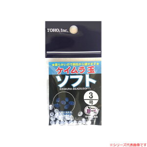 TOHO PCʃ\tg 0`6 (r[Y ނ) 䂤pPbg