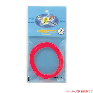 TOHO pCv sN 1A2 (r[Y ނ) 䂤pPbg