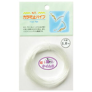 TOHO J~~pCv !PC (r[Y ނ) 䂤pPbg
