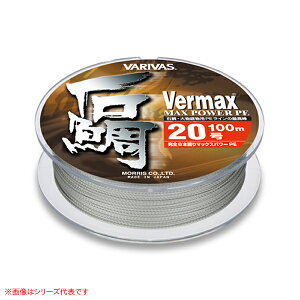 �o���o�X �o�[�}�b�N�X�Α� �}�b�N�X�p���[ PE 30�� (PE���C�� �Α�p���C��)