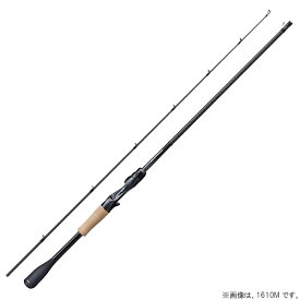 楽天市場 ポイズングロリアス 1610mの通販