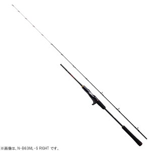 V}m  XR N-B63ML-S/L() (⃉o ^Cobh)