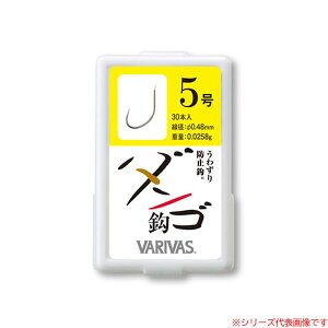 �o���o�X VARIVAS �_���S�b �V���o�[ (�W���o���j) �䂤�p�P�b�g��