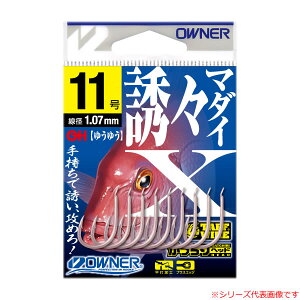 I[i[ UX}_CX 16622 (}_C oj) 䂤pPbg