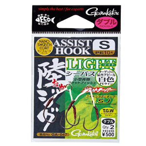 ���܂��� �A�V�X�g�t�b�N���W�O���C�g �_�u�� GA-047 (�A�V�X�g�t�b�N) �䂤�p�P�b�g��