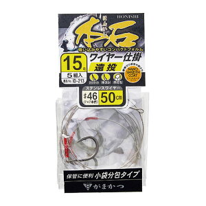 y11/20` Gg[3_P10{z@܂ {΃C[d|  ID-213 (Α⎅tj) 䂤pPbg