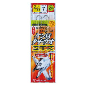 ܂ Pt^`EIST-RE1{d| NSC#4/0-8 imX[XR[g TU-167 (d|) 䂤pPbg