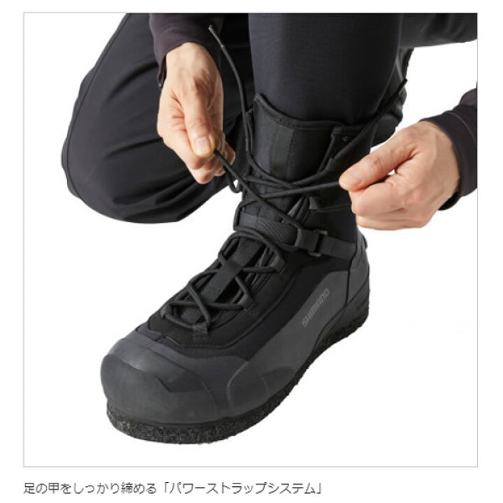 楽天市場】シマノ ロックショアウェットブーツ ブラック ウォーター 