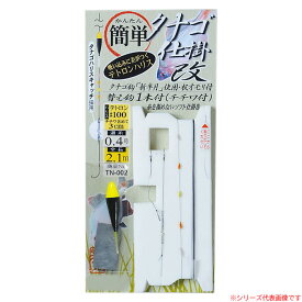 楽天市場 タナゴ 仕掛けの通販 楽天市場 タナゴ 仕掛けの通販