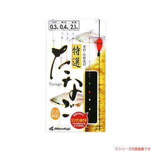 ܂ӂ IȂ ԃEL K-009 (d|) 䂤pPbg