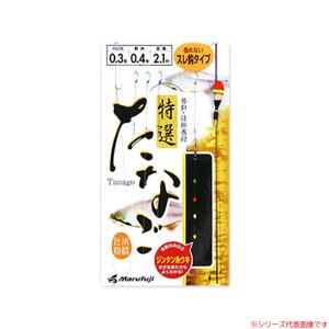 ܂ӂ IȂX EL K-017 (d|) 䂤pPbg