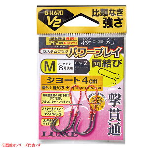 ܂ t G-HARD V2CHp-vC V[g OGN-030 (AVXgtbN) 䂤pPbg