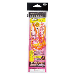 yS10Fz ܂ }`J[[lN^Cjbg OGN-037 (AVXgtbN) 䂤pPbg