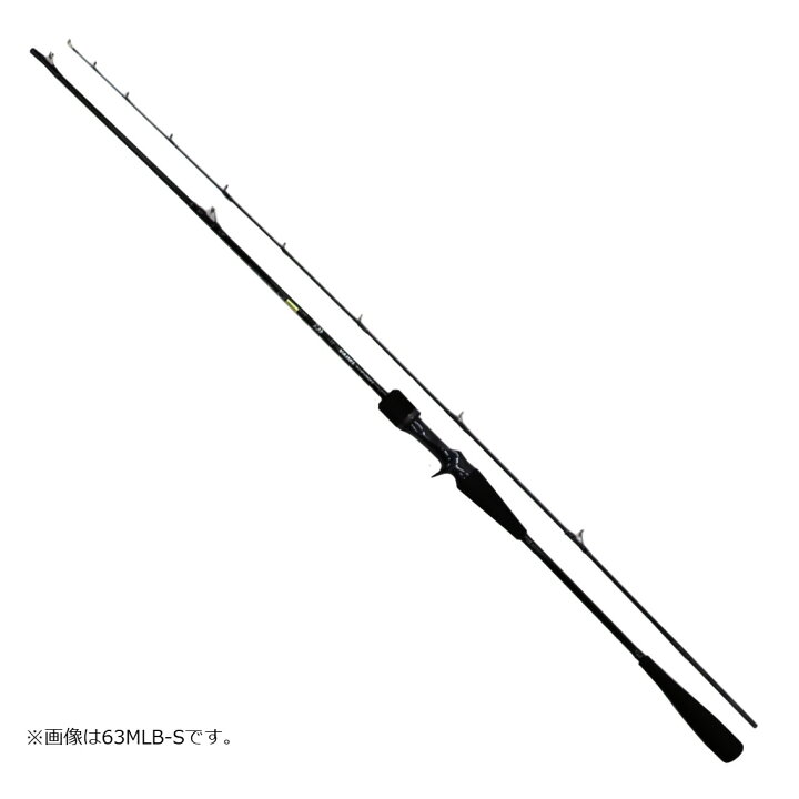 楽天市場】ダイワ ヴァデル SLJ エアポータブル 63LB-S (ライト 