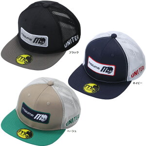 y11/20` Gg[3_P10{z@}Y mazumetbgLbvbV mXJBOXS F MZCP-539 (tBbVOLbv)