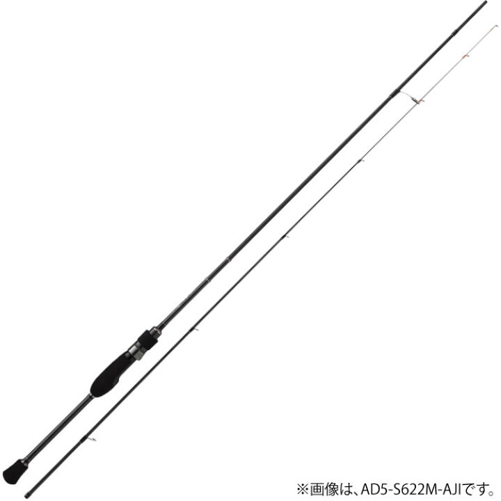楽天市場】メジャークラフト 鯵道5G AD5-S622L/AJI (アジングロッド 竿 