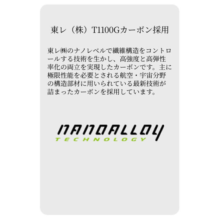 楽天市場】メジャークラフト 鯵道5G AD5-S622L/AJI (アジングロッド 竿 