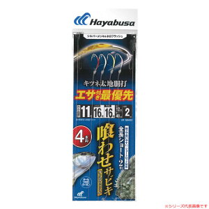 y11/20` Gg[3_P10{z@nuT ݃LclnVo[z V[g4{ 10-10 SS433 (ˎd|) 䂤pPbg