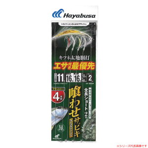 y11/20` Gg[3_P10{z@nuT ݃LclnVo[z V[gtbV[4{b 11-16 SS434 (ˎd|) 䂤pPbg