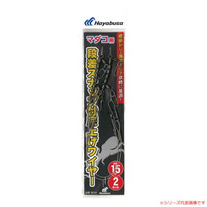 y11/20` Gg[3_P10{z@nuT ^RpiXibv ハC[t 2Zbg SR526 (ނ d|) 䂤pPbg