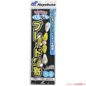 nuT ^RW񃊁[_[ ppu[h SR527 (W tBbVOc[) 䂤pPbg