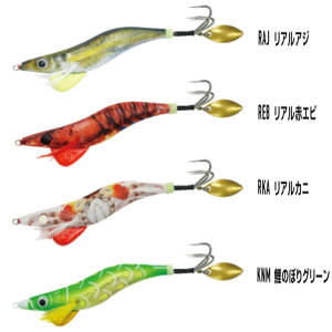 n~c n 35g 2021NJ[ (^Rނ ^R| ^RGM) 䂤pPbg