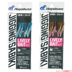 nuT hWMOTrLEXCu[BT S FS701 (TrLd| WOTrL) 䂤pPbg