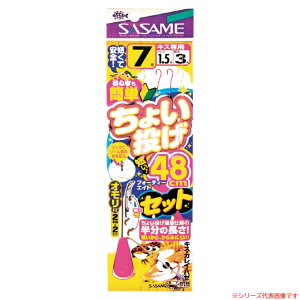 ߐj 傢48Zbg K-018 (ނ d|) 䂤pPbg