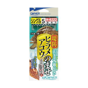 y11/20` Gg[3_P10{z@I[i[ hqARÊ܂V VO H-6322 (Cd|) 䂤pPbg