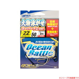 I[i[ 啨jd|X[p[NGver 30-70 F-6309 (Cd|) 䂤pPbg