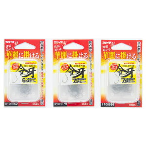 JcC` ߉ Reiga (j) 䂤pPbg