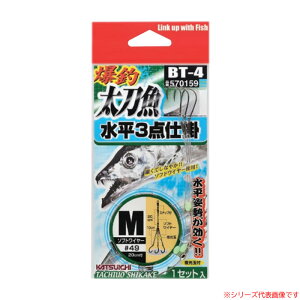 JcC` ޑ3_d| BT-4 (^`EIe d|) 䂤pPbg