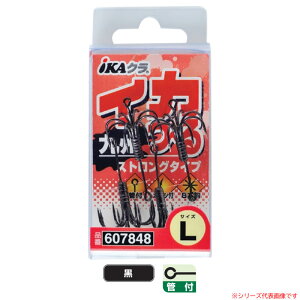 y11/20` Gg[3_P10{z@JcC` IKAN CJ[B IS-59 (AICJ d|)