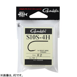 ���܂��� S10S-4H(��) 4/0 (�t���C�t�B�b�V���O �t���C�t�b�N) �䂤�p�P�b�g��