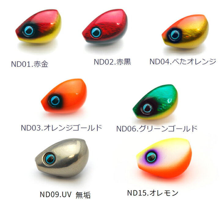 楽天市場】【エントリーで全品10倍！4日20時～】 ライズジャパン なみ 