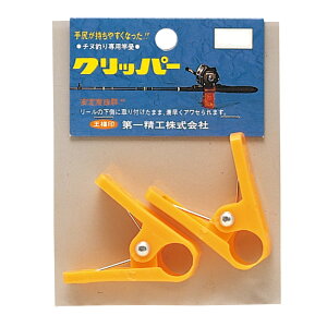 ꐸH Nbp[ 15103 (Ɗ| Or bhz_[)