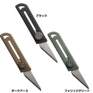 ꐸH MCiCt #55 (iCt) 䂤pPbg