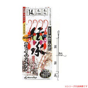 ܂ӂ `DJC ACi E-306 (ނ d|) 䂤pPbg