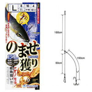 ܂ӂ ̂܂l胍OnX S R-195 (ˎd|) 䂤pPbg