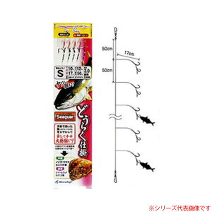 ܂ӂ ǂ炭d| sNxCg SDR-17 (ˎd|)