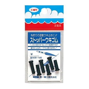 ꐸH Xgbp[ELS 31011 (IEVJ[) 䂤pPbg